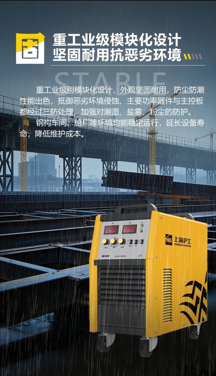 UG环球·(中国区)官方网站